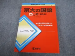 2024年最新】第8版の人気アイテム - メルカリ