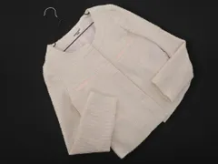 NATURAL BEAUTY BASIC ナチュラルビューティーベーシック ツイード ノーカラー ジャケット sizeM/ピンク ■◇ レディース