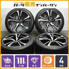 2025年最新】z34 純正ホイールの人気アイテム - メルカリ