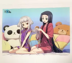 コードギアス 反逆のルルーシュⅡ叛道 神楽耶＆天子 B2クリアポスター ソフマップ特典