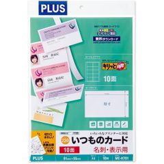 Item thumbnail for item 58284754-951f-4a02-97b6-2dbd6b6be343