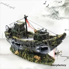 船型置物(陶器製) Amazon.co.jp: 加藤工芸 陶器 船置物 レトロ : おもちゃ