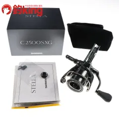 リール STELLA C2500SXG SHIMANO (シマノ) リール 元箱・ケース・別売チタンリール
