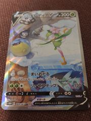 スタートデッキ100 005 ポケモンカード 5番 - メルカリ
