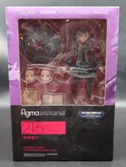MAXFACTORY figma アイドルマスター シンデレラガールズ 神崎蘭子 215