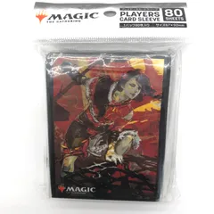 MTG 灯争大戦 スリーブ4種セット MTG 灯争大戦 スリーブ4種セット MTG 灯争大戦 スリーブ4種セット