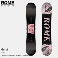 2025年最新】ROME HEISTの人気アイテム - メルカリ