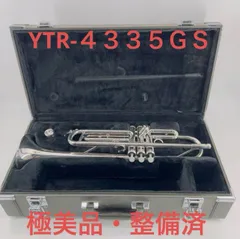 2024年最新】ヤマハ ytr-4335gの人気アイテム - メルカリ