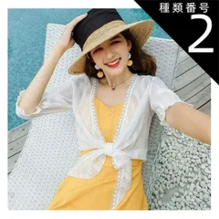 種類2：ピンク/2XL 日焼け防止 ショール ボレロ カーディガン 羽織り 袖あり 7分袖 七分袖 長袖 レース シフォン フリル 前開き 透け感 シースルー ドレープ フロントリボン かわいい エキゾチック ラブリー キュート ガーリー 夏 10代 20代 