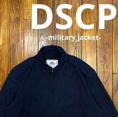 USNAVY DSCPユーティリティジャケット 米軍実物 UNISEXブラック - メルカリ