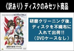 全巻セット【中古】DVD▼ハイキュー!!セカンドシーズン(9枚セット)第1話～第25話 最終▽レンタル落ち 全巻セット【中古】DVD▽ハイキュー!!セカンドシーズン(9枚