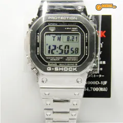 CASIO(カシオ)G-SHOCK(ジーショック)Gショック GMW-B5000D-1JF フルメタル シルバー【未使用品】