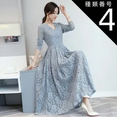 種類4：ピンク/2XL ワンピース ワンピドレス フレアスカート ロング ロング丈  9分丈 アンクル丈 袖あり 長袖 萌袖 Vネック  カシュクール フレア Aライン 切り替えデザイン レース 刺繍 チュール シフォン フリル  ウエストマーク 透け感 シー