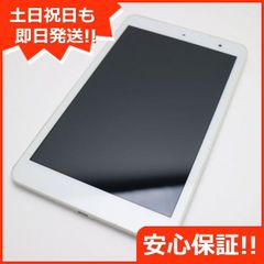 美品 au Qua タブレット01 KYT31 ホワイト 即日発送 タブレット KYOCERA au 本体 土日祝発送OK 01000