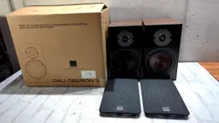 ☆【期間限定価格】 DALI OBERON3 (DW)☆ 美品 ☆【期間限定価格】 DALI OBERON3 (DW)☆ 美品