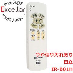 [bn:5] HITACHI　照明リモコン IR-B01H