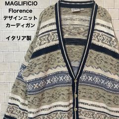 Jacques Journee 長袖 厚手 ニットカーディガン M - メルカリ