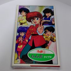 ムサシヤ 1/8スケール 早乙女らんま タイプⅣ ガレージキット フィギュア