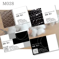 ♦︎♢M028 men　男性用名刺　メンズ　名刺　ショップカード　セミオーダー　名刺作成　片面100枚　クロコダイル　わに革　黒　シック　クール　紳士　デザイナー　ＱＲコード無料　オーダーメイド