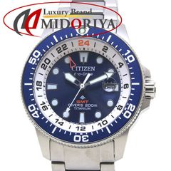 CITIZEN シチズン プロマスター マリンシリーズ BJ7111-86L GMT