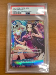 b*i様 PSA10 2025 ONE PIECE EB02 ボア・ハンコック GOLD Boa Hancock One Piece 2025 EB02 Anime 25th Special