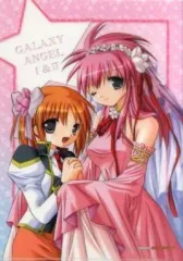 2025年最新】アプリコット桜葉の人気アイテム - メルカリ