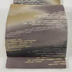 超美品　全通　牛首紬　正絹　袋帯　カラフル　緑　紫　絞り　個性的　40万円の品 超美品 全通 牛首紬 正絹 袋帯 カラフル 緑 紫 絞り 個性的 40