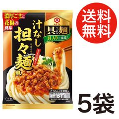 キッコーマン食品 具麺 汁なし担々麺風 116g ×5袋