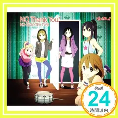 2025年最新】けいおん!! cdの人気アイテム - メルカリ