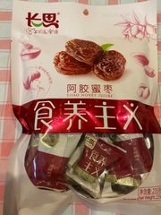 【キャンペーン中】長思阿胶蜜枣2点セット