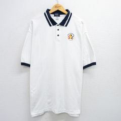 FR2 Caution Rabbit Classic Rugby Shirt - メルカリ