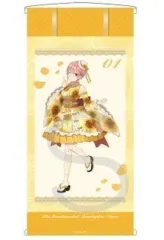 【中古】タペストリー 中野一花 掛け軸風タペストリー 「映画 五等分の花嫁」