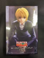 未開封 HUNTER×HUNTER クラピカ クリアポストカード 旧アニ ☆HUNTER×HUNTER クリアポストカード クラピカ(1) - メルカリ