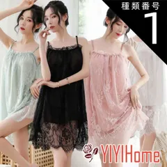 種類1:M(体重45-60KG)/ブラック セクシー ランジェリー 超過激 柔らかい　可愛い ルームウェア キャミワンピ　セクシ-ランジェリー 大人　 韓国 パジャマ   キャミソール　セクシー レース　部屋着 ワンピース　レディース　ベビードール　白　黒　ピ