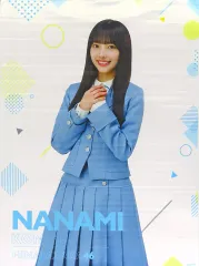 【中古】タペストリー 小西夏菜実(日向坂46) B2タペストリー Loppi・HMV限定