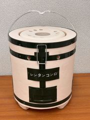 未使用品　練炭コンロ　高さ約23㎝　アウトドア　調理器具　非常用暖器具
