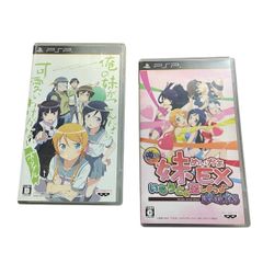 【中古ゲームソフト】PSP 俺の妹がこんなに可愛いわけがない　2本セット