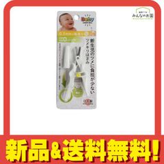 Item thumbnail for item f4ce1c12-263e-4a8c-bb69-9a1686360907