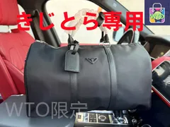 きじとら専用