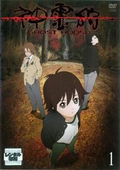 【中古】 ヱヴァンゲリヲン 新劇場版（5巻セット） 序 1．01、序 1．11、破 2．22、Q 3．33、シン 3．0＋1．11 [レンタル落ち] [DVD] 中古】 ヱヴァンゲリヲン 新劇場版（5巻セット） 序 1．01、序 1