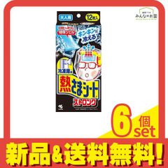 Item thumbnail for item 183dc70d-bf53-40a1-8afd-1dd8cff76c23