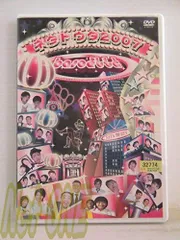 2025年最新】baseよしもと カードの人気アイテム - メルカリ
