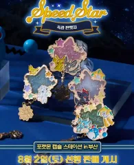 ポケモン　カプセルステーション　ランダム　ピンバッジ　釜山　デカヌチャン ポケモンセンターNAKAYAMA on X: 