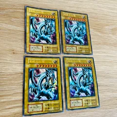 遊戯王 青眼の白龍(YAP1-JP001) ウルトラレア ブルーアイズ