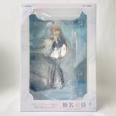 開封 椎名真昼 「お隣の天使様にいつの間にか駄目人間にされていた件」 1/7 塗装済み完成品 F：NEX限定 ②
