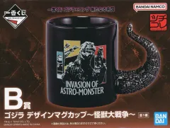 【中古】マグカップ･湯のみ ゴジラ デザインマグカップ～怪獣大戦争～ 「一番くじ ゴジラ×コング 新たなる帝国」 B賞