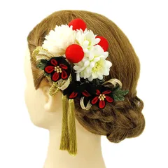 髪飾り 成人式 振袖 浴衣 卒業式 袴 結婚式 2点セット 白　赤 黒 花 和 洋 かんざし 手作り 簪 つまみ細工 ちりめんフォーマル 花飾り 玉飾り ブライダル W 68  304-295 o823　Si