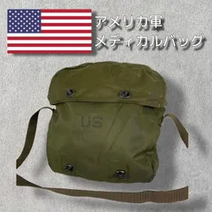 希少　米軍 メディカルバッグ M3 ナイロン 医療バッグ アメリカ軍 米軍 カーキ ミリタリー | ビンテージ