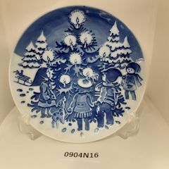 ロイヤルコペンハーゲン　ミレニアムコレクション　置物 ミレニアム 2000 ROYAL COPENHAGEN - ロイヤルコペンハーゲン ミレニアムプレート