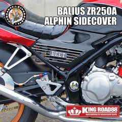 バリオス2 zr250b サイドカウル サイドカバー - メルカリ
